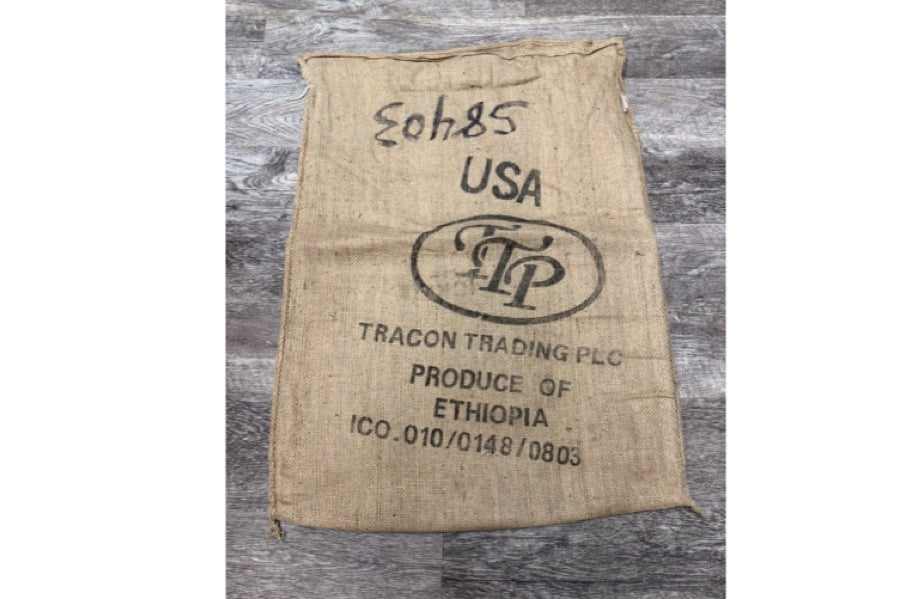 Authentic Burlap Coffee Bags - Natural Jute Sacks (1, 5, or 10 Pack)